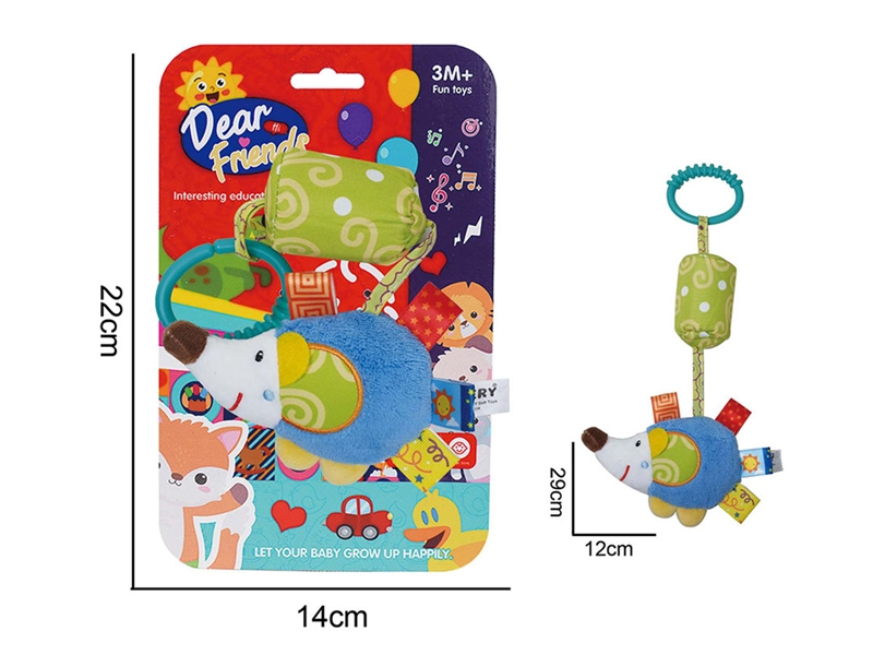 PLUSH SOOTHE TOY - HP1230947