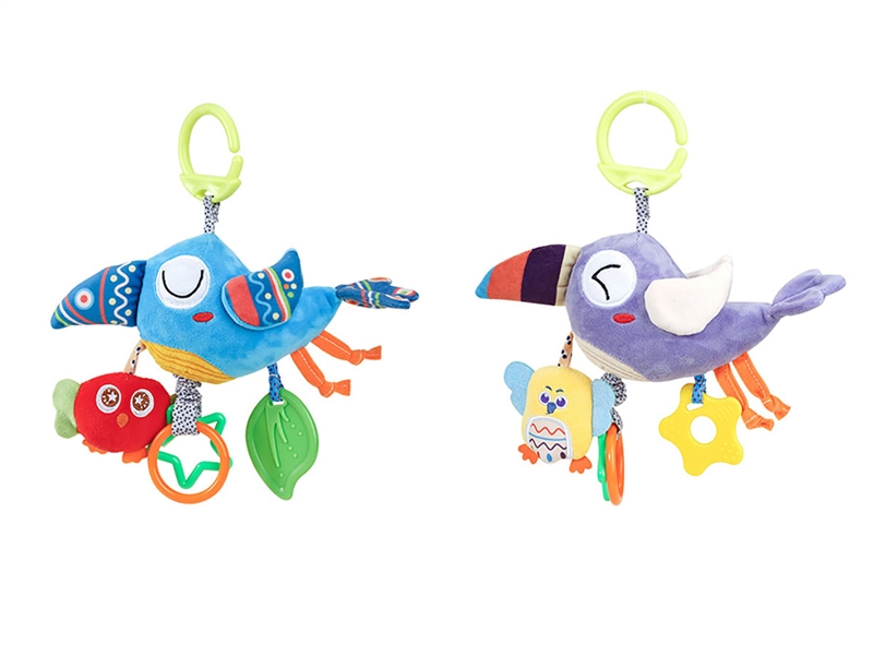 PLUSH SOOTHE TOY - HP1231002