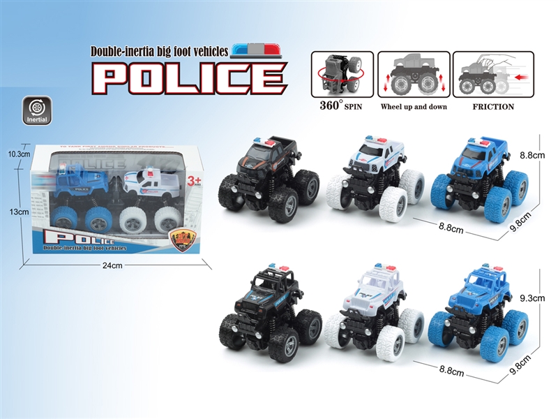 FRICTION CAR - HP1231014