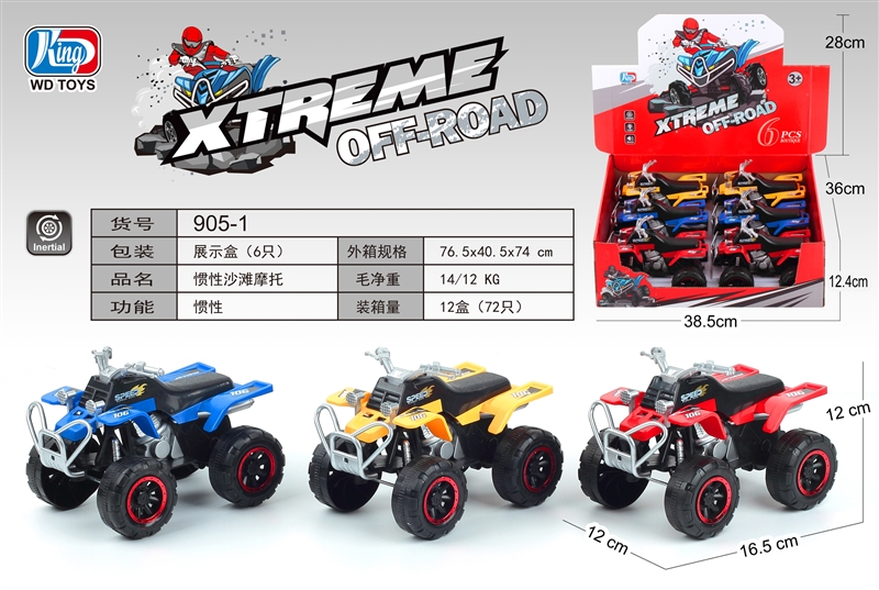 FRICTION MOTORCYCLE , 6PCS/DISPLAY BOX - HP1231024