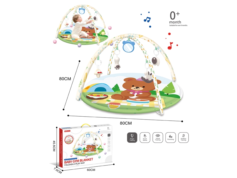 FITNESS RACK + CLOTH BOOK +CHEWABLE BOILED RATTLE + 20PCS BALLS - HP1231033