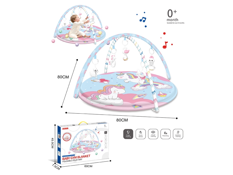 FITNESS RACK + CLOTH BOOK +CHEWABLE BOILED RATTLE + 20PCS BALLS - HP1231034