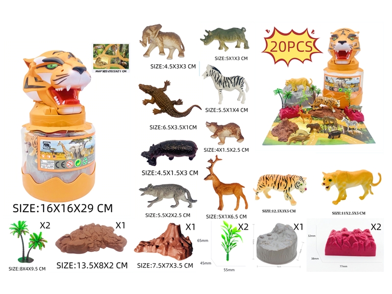 ANIMAL SET 20PCS - HP1231036