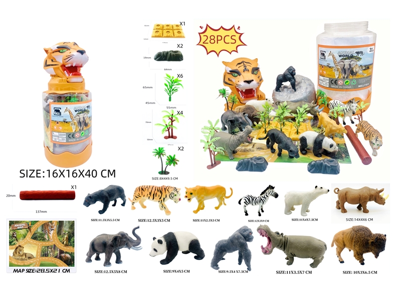 ANIMAL SET 28PCS - HP1231047