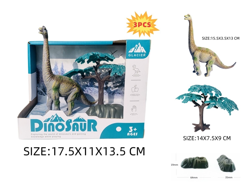 DINOSAUR SET - HP1231053