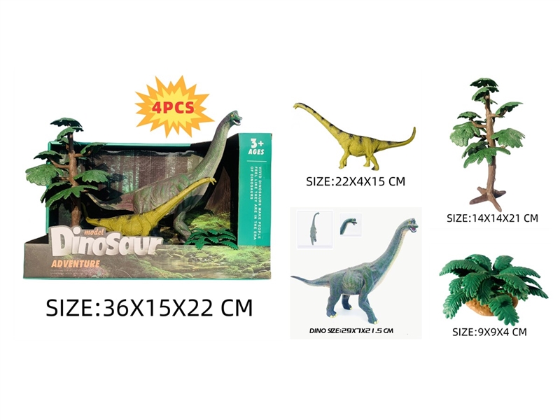 DINOSAUR SET - HP1231060