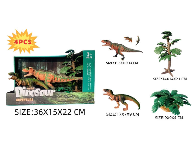 DINOSAUR SET - HP1231061