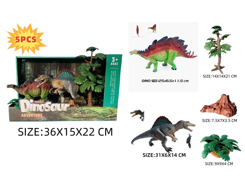 DINOSAUR SET - HP1231067