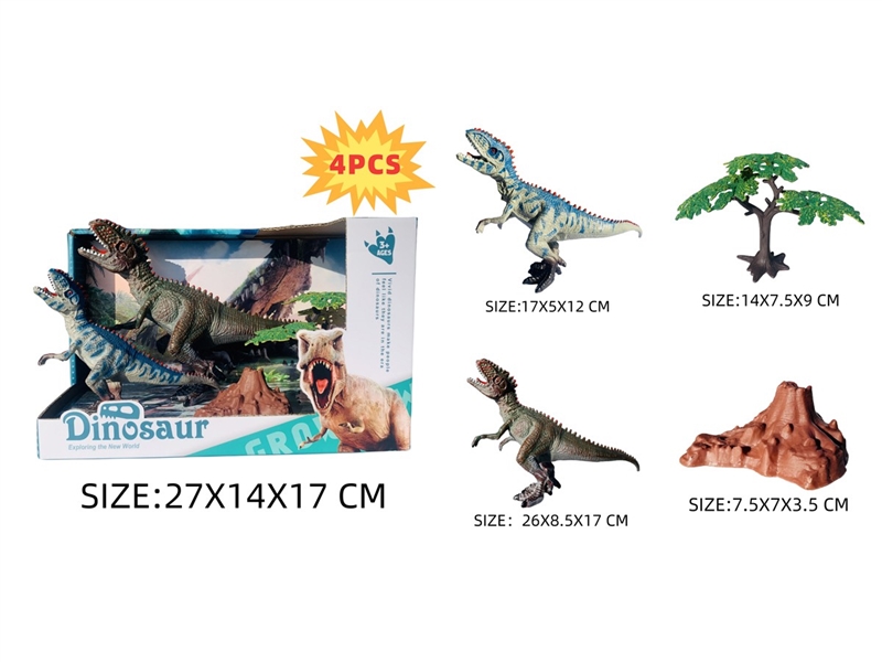 DINOSAUR SET - HP1231074