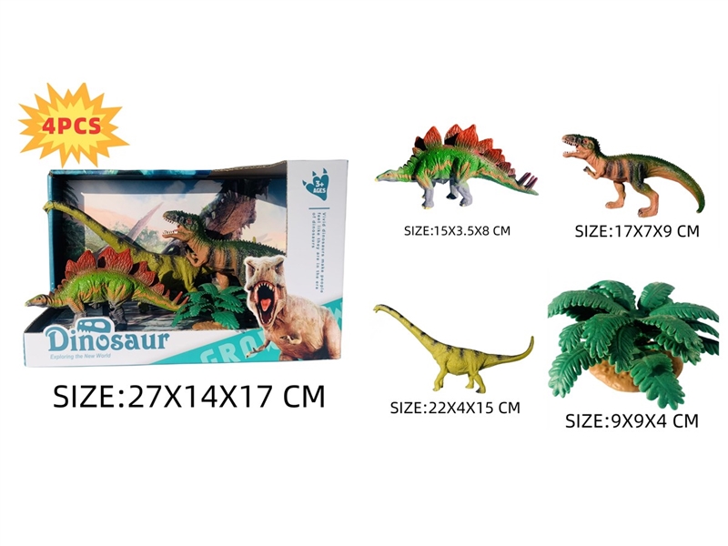 DINOSAUR SET - HP1231077