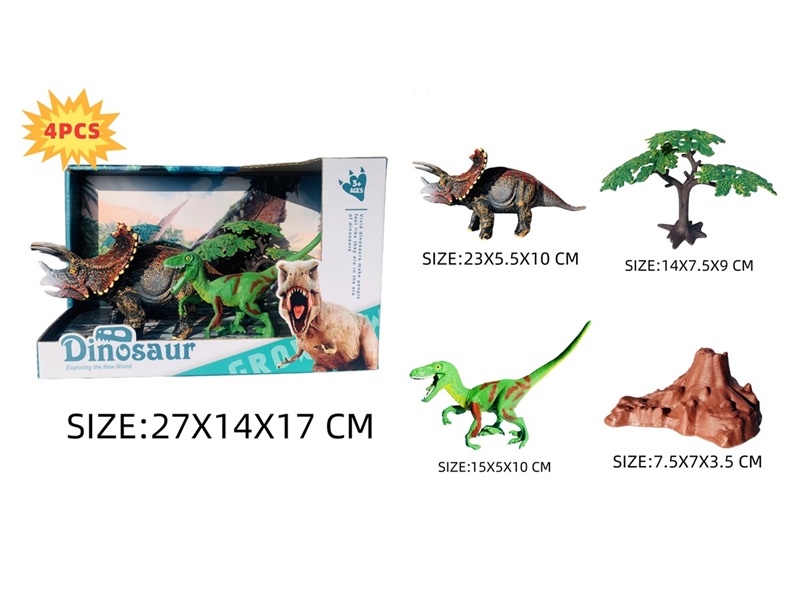 DINOSAUR SET - HP1231078