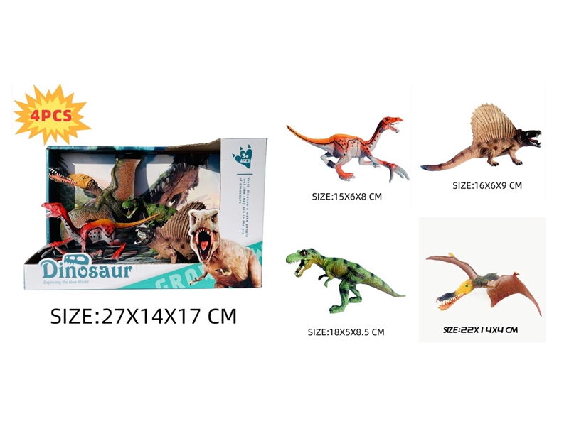 DINOSAUR SET - HP1231079
