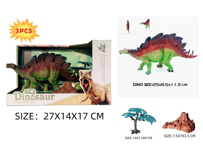 DINOSAUR SET - HP1231080