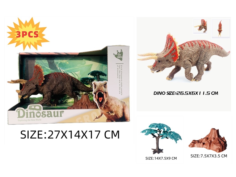 DINOSAUR SET - HP1231081