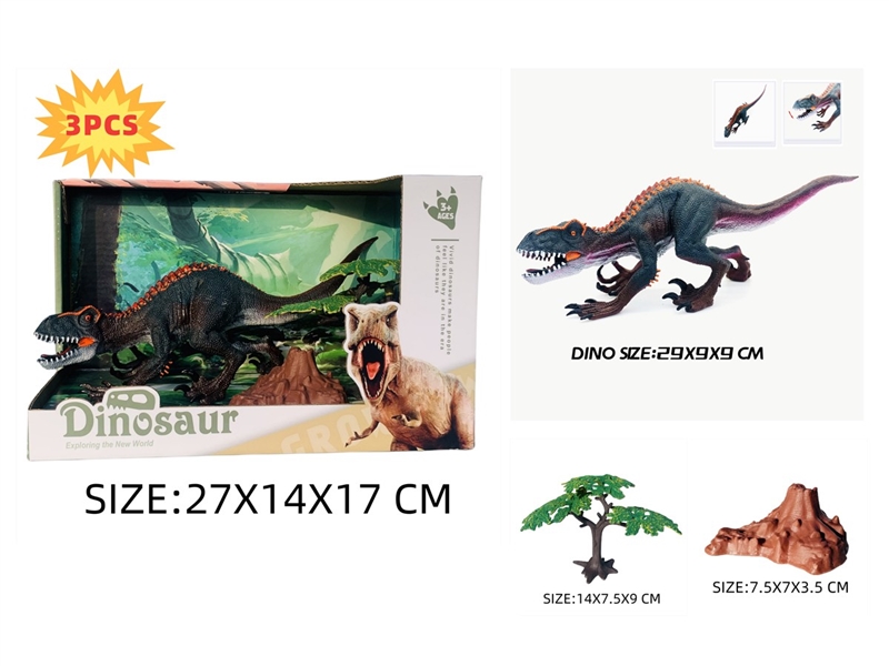 DINOSAUR SET - HP1231082