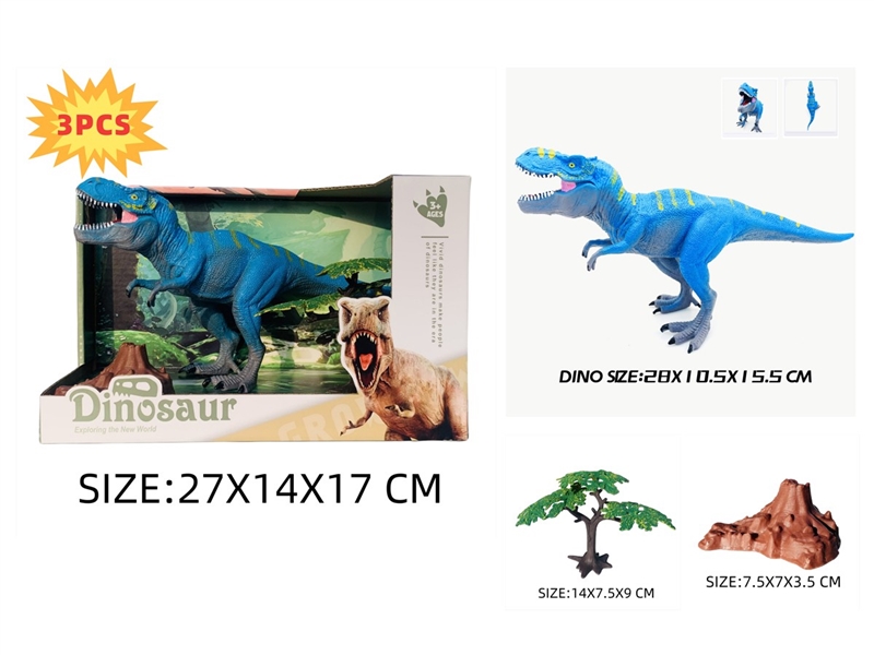 DINOSAUR SET - HP1231083