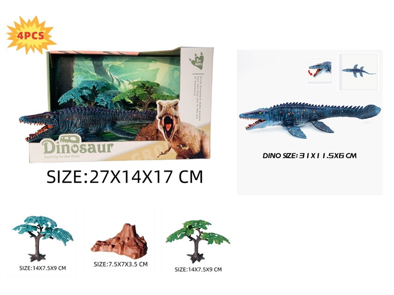 DINOSAUR SET - HP1231086