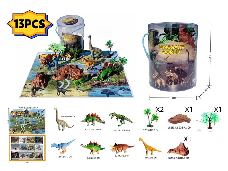 DINOSAUR SET WITH WAP 13PCS - HP1231087