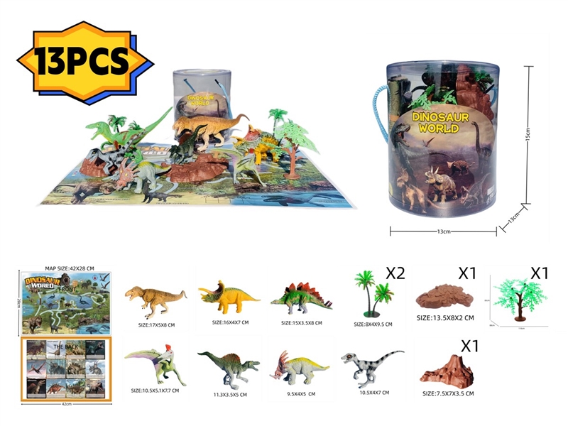 DINOSAUR SET WITH WAP 13PCS - HP1231088