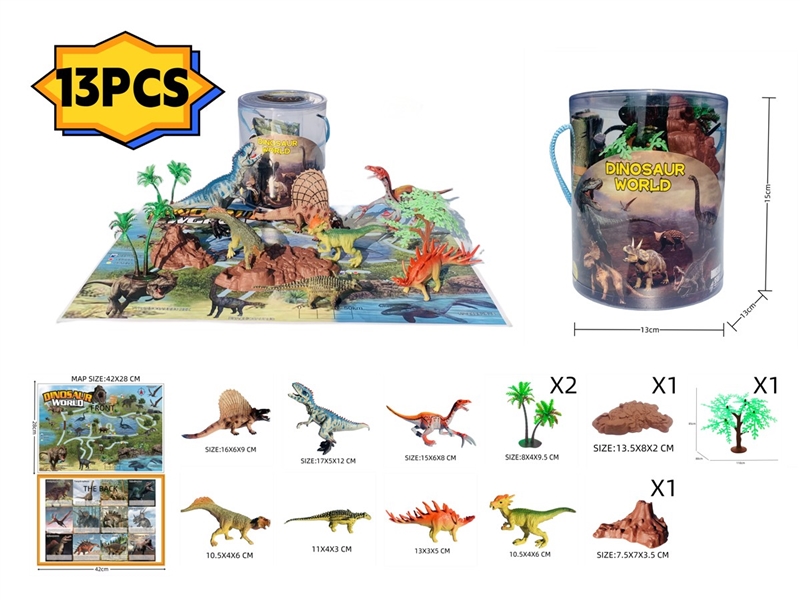 DINOSAUR SET WITH WAP 13PCS - HP1231089