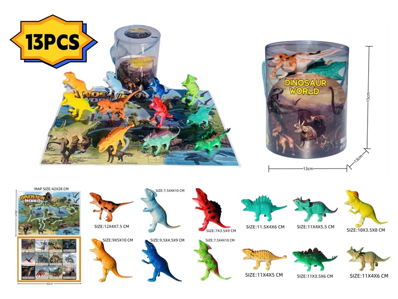 DINOSAUR SET WITH WAP 13PCS - HP1231090