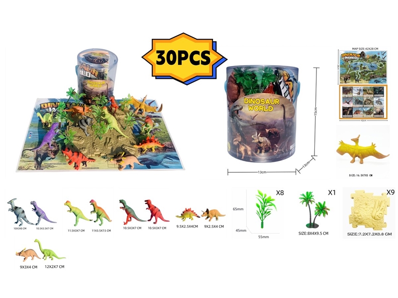 DINOSAUR SET WITH WAP 24PCS - HP1231092