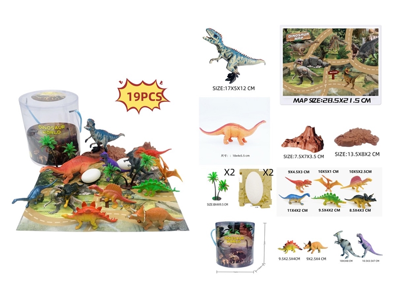 DINOSAUR SET WITH WAP 19PCS - HP1231093