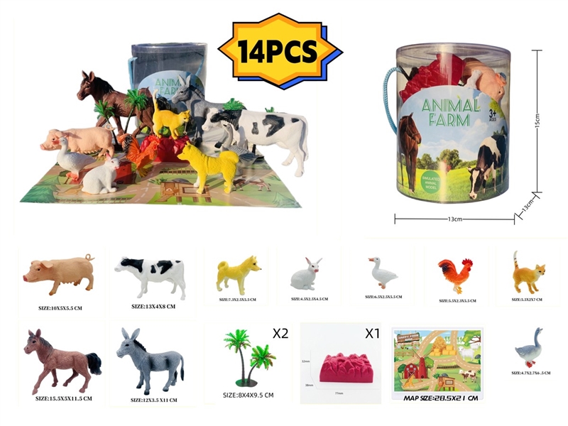 ANIMAL FARM SET WITH WAP 14PCS - HP1231094