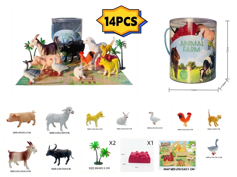 ANIMAL FARM SET WITH WAP 14PCS - HP1231095