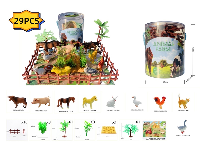 ANIMAL FARM SET WITH WAP 29PCS - HP1231096
