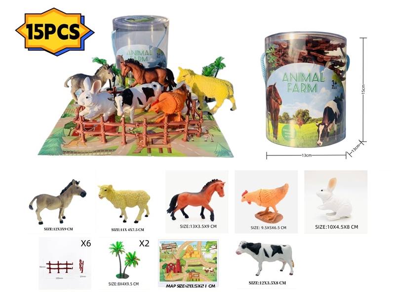ANIMAL FARM SET WITH WAP 15PCS - HP1231097