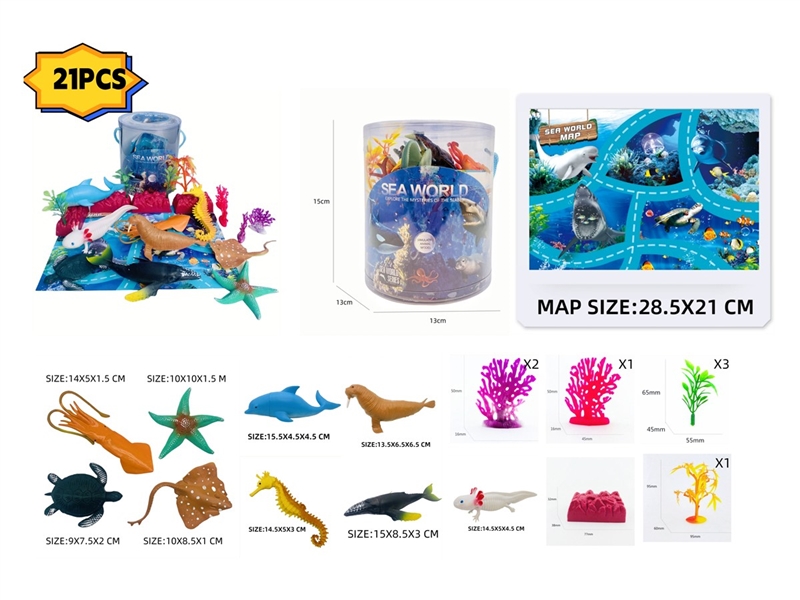 MARINE ANIMAL SET WITH WAP 21PCS - HP1231099
