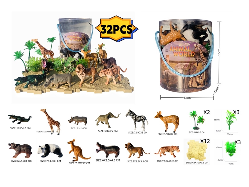 ANIMAL SET WITH WAP 32PCS - HP1231104