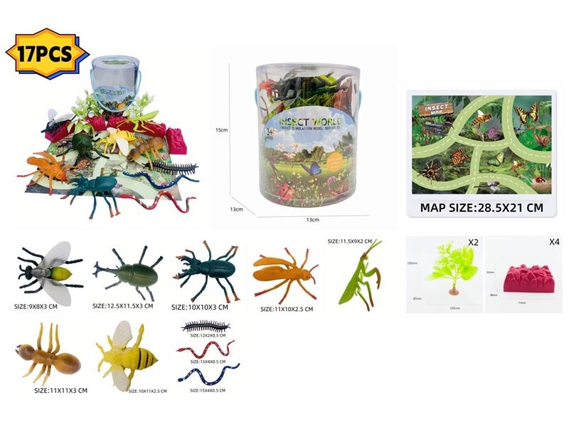 INSECT SET WITH MAP 17PCS - HP1231106