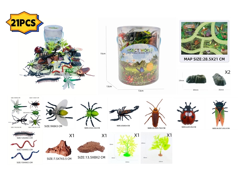 INSECT SET WITH MAP 21PCS - HP1231107