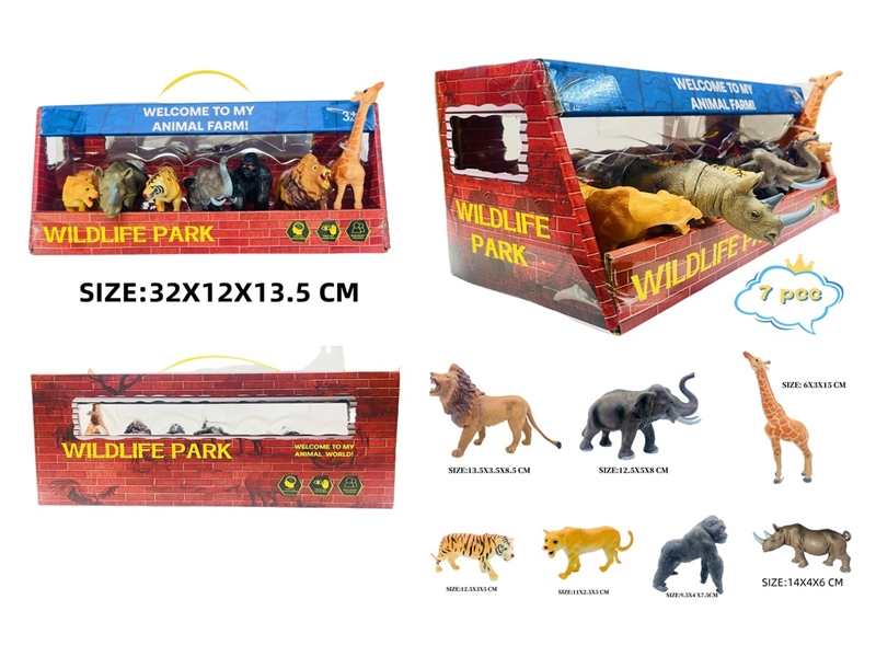 ANIMAL SET 7PCS - HP1231109