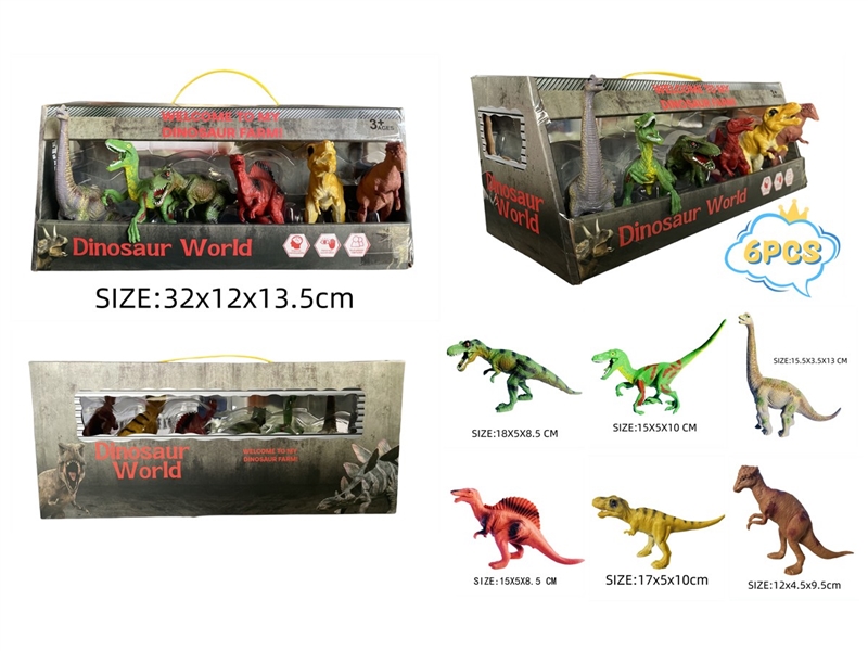 DINOSAUR SET 6PCS - HP1231110