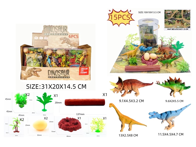DINOSAUR SET WITH MAP , 6PCS/DSIAPLY BOX - HP1231113