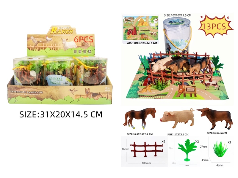 DINOSAUR SET WITH MAP , 6PCS/DSIAPLY BOX - HP1231118
