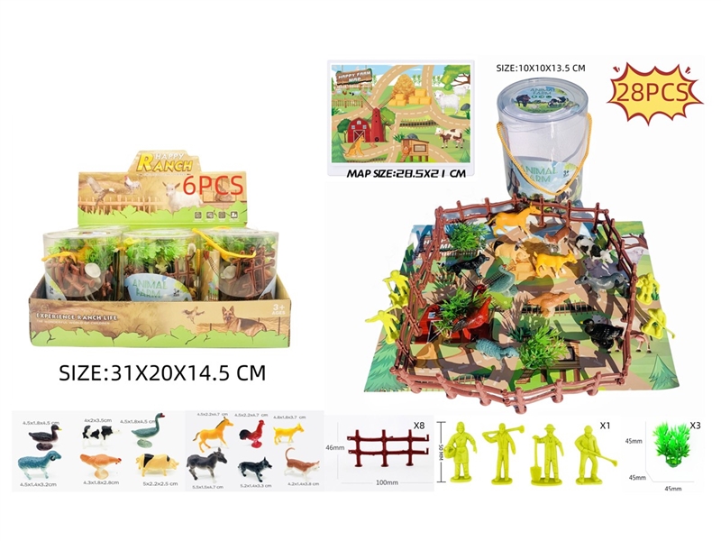ANIMAL FARM SET WITH MAP , 6PCS/DISPLAY BOX - HP1231120