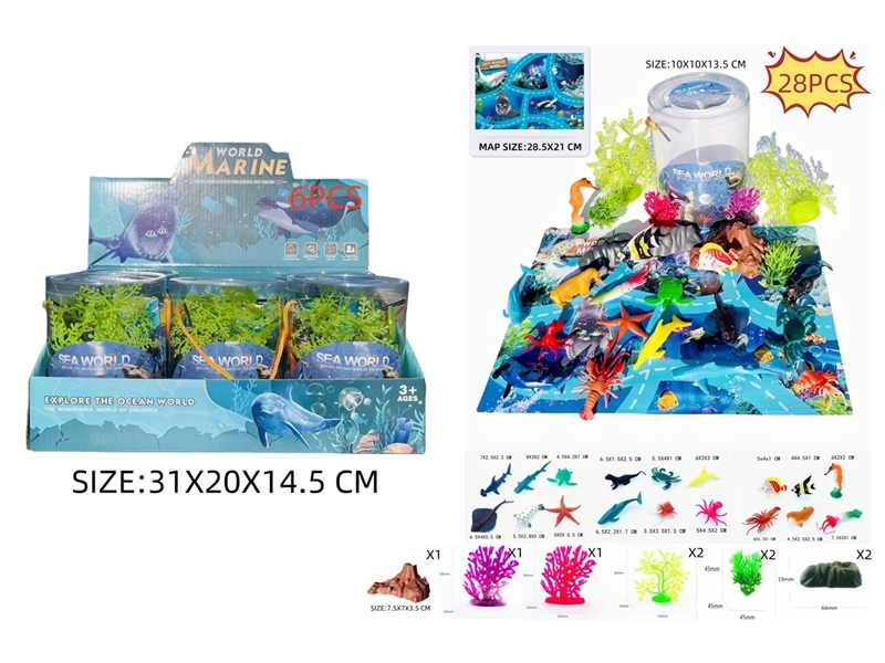MARINE ANIMAL SET WITH MAP , 6PCS/DISPLAY BOX - HP1231122
