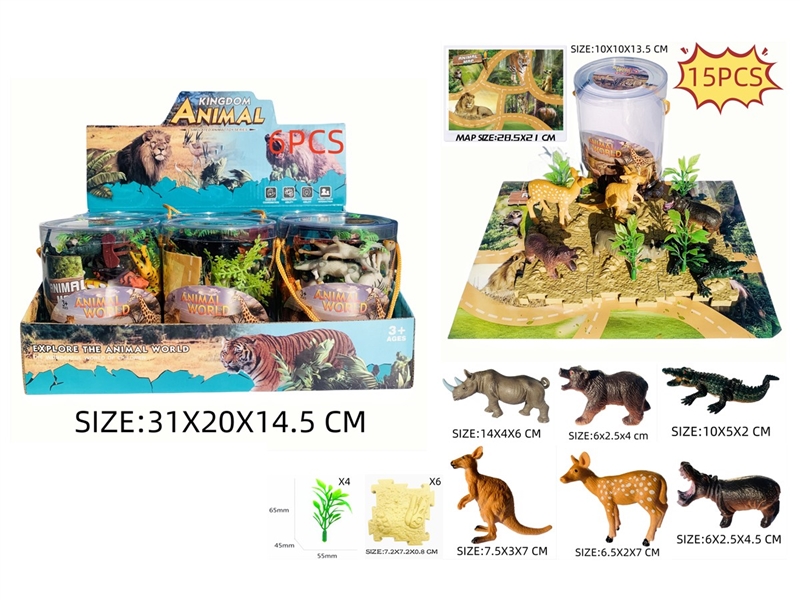 ANIMAL SET WITH MAP , 6PCS/DISPLAY BOX - HP1231125