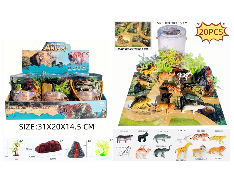 ANIMAL SET WITH MAP , 6PCS/DISPLAY BOX - HP1231126