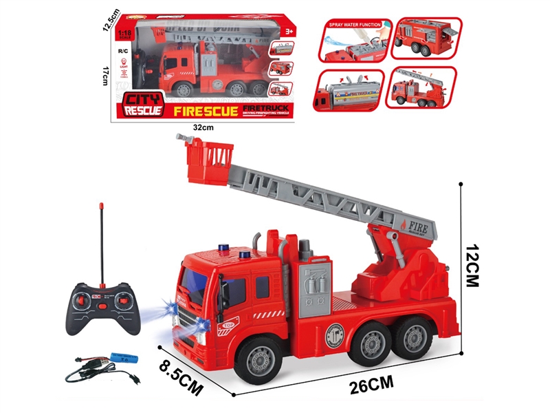 5-CHANNEL R/C FIREFIGHTING TRUCK W/LIGHT（INCLUDED BATTERY） - HP1231140