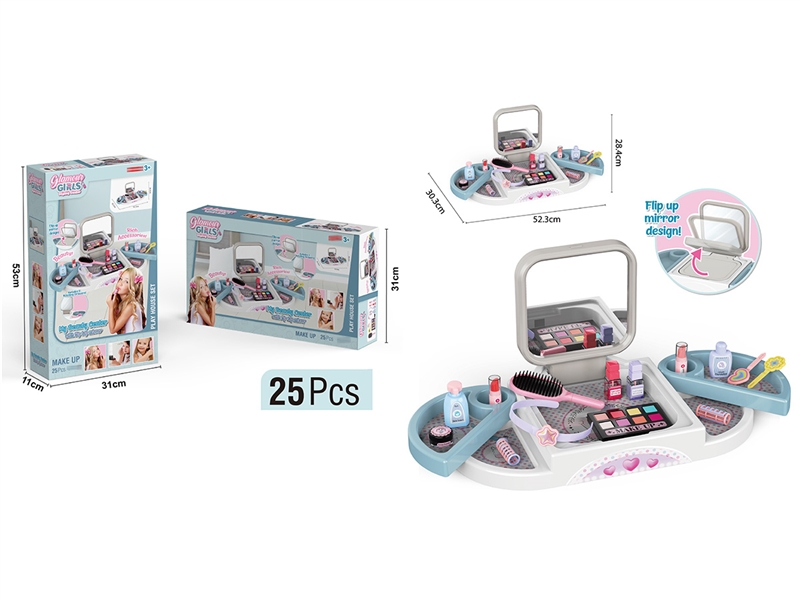 BEAUTY SET - HP1231146