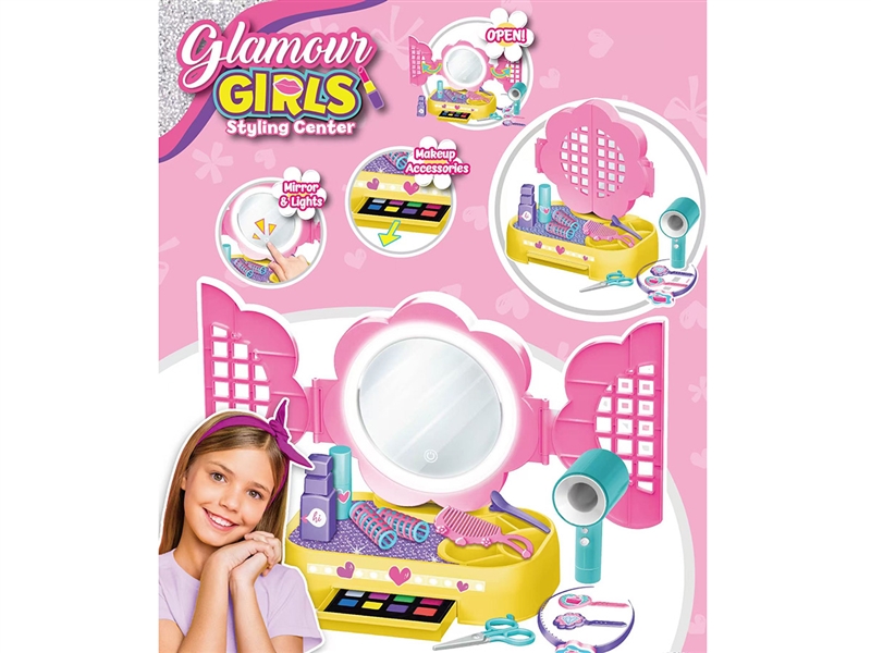 BEAUTY SET W/LIGHT - HP1231152
