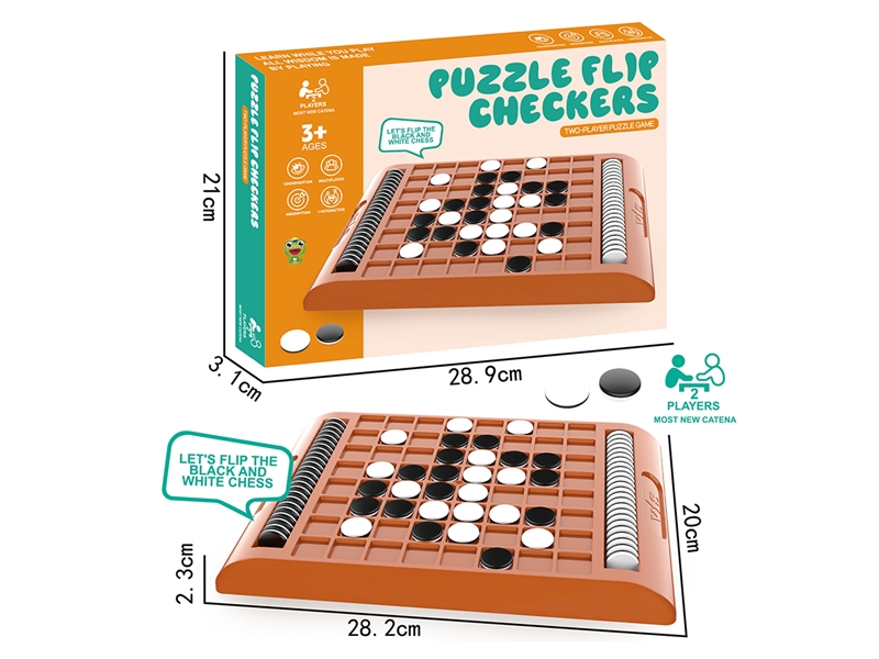 PUZZLE FLILP CHECKERS - HP1231159