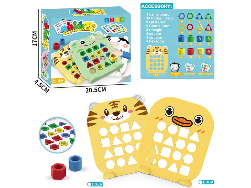 ANIMAL SHAPE MATCHING,2ASST - HP1231160