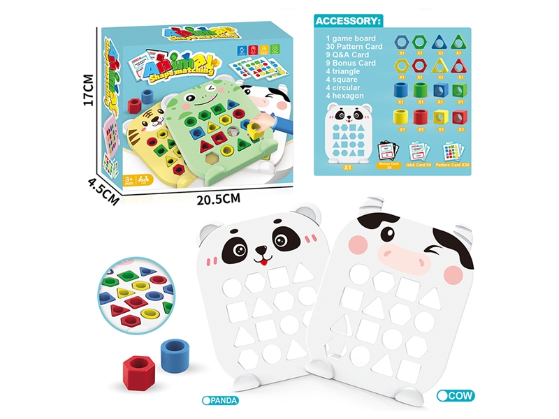 ANIMAL SHAPE MATCHING,2ASST - HP1231161
