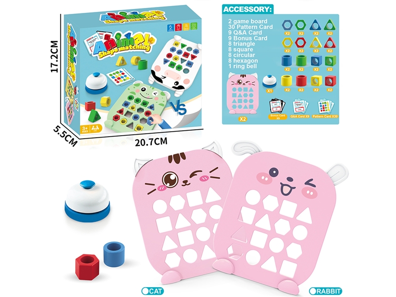 ANIMAL SHAPE MATCHING,2ASST - HP1231163